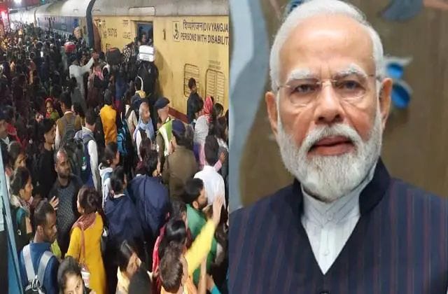 नई दिल्ली रेलवे स्टेशन पर भगदड़ से कोहराम, 18 लोगों की मौत :
