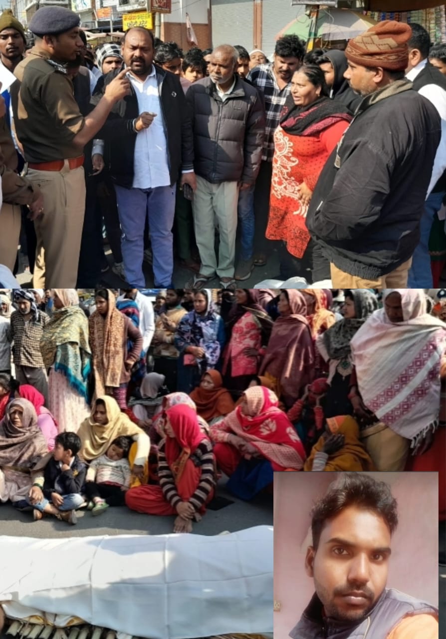 नगला हरेरू के जंगल में मिले शव को लेकर परिजनों ने किया मवाना रोड जाम :