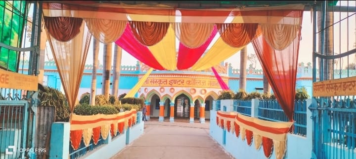 यूपी बोर्ड परीक्षा में तहसील मवाना का जनपद का सबसे बड़ा केंद्र बना ए एस इंटर कॉलेज मवाना :