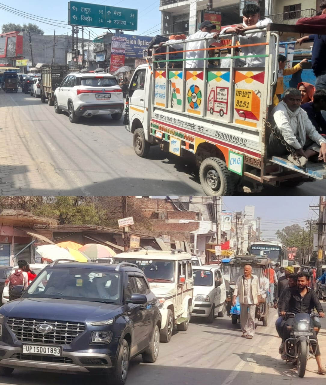 मवाना के मुख्य मार्ग पर लगा भीषण जाम बोर्ड परीक्षार्थियों को हुई भारी परेशानी :