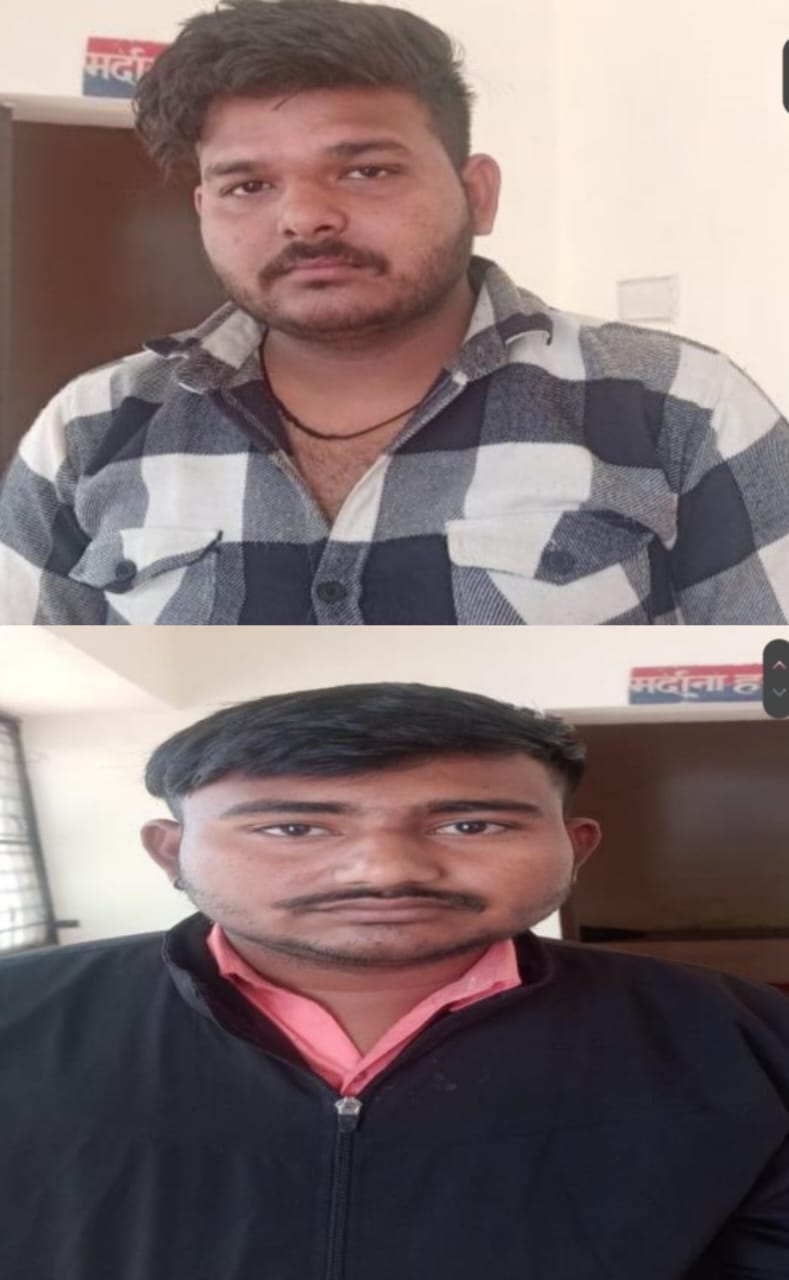 मवाना पुलिस द्वारा मारपीट करने वाले वांछित अभियुक्त को गिरफ्तार कर जेल भेजा गया