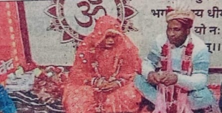 शादी के कुछ दिन बाद नई नवेली दुल्हन रुपए व गहने लेकर फरार :