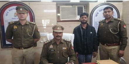 मवाना पुलिस ने डी 97 गैंग के सक्रिय सदस्य गैंगस्टर एक्ट का वांछित अनेस गिरफ्तार कर जेल भेजा :