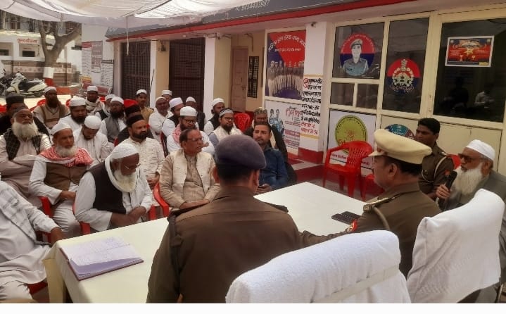 रमजान के मुकद्दस माह व ईद उल फितर के उपलक्ष्य में थाना मवाना में शांति समिति बैठक का आयोजन :