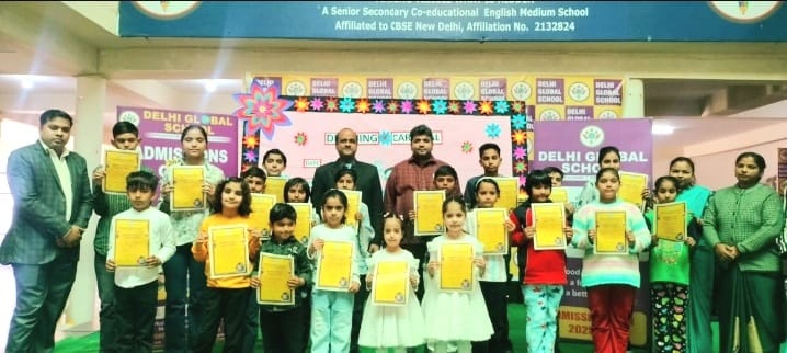 मवाना क्षेत्र के बाईपास स्थित दिल्ली ग्लोबल स्कूलके प्रांगण में रंग उत्सव नामक चित्रकला प्रतियोगिता का आयोजन :