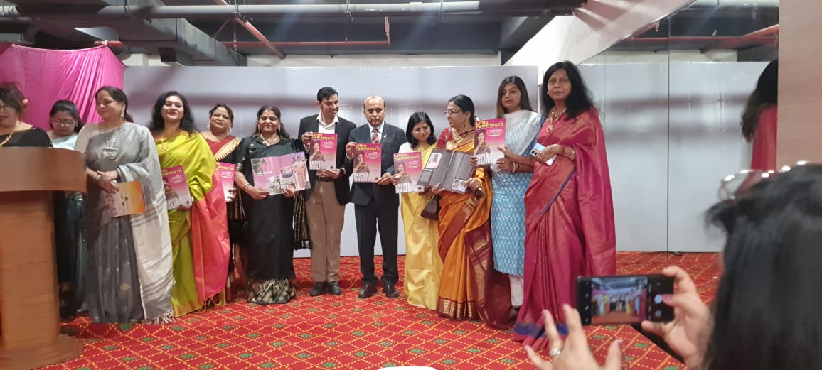 लिट्रो फैशनेट फाउंडेशन (अनुराग्यम) और यथार्थ अस्पताल, फरीदाबाद द्वारा अंतर्राष्ट्रीय महिला दिवस 2025 का भव्य आयोजन :