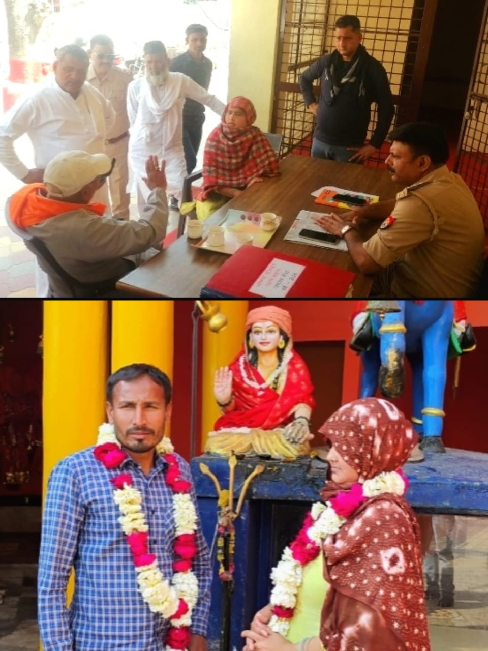 चार बच्चों की मां ने प्रेमी के साथ मंदिर में विवाह रचाया :