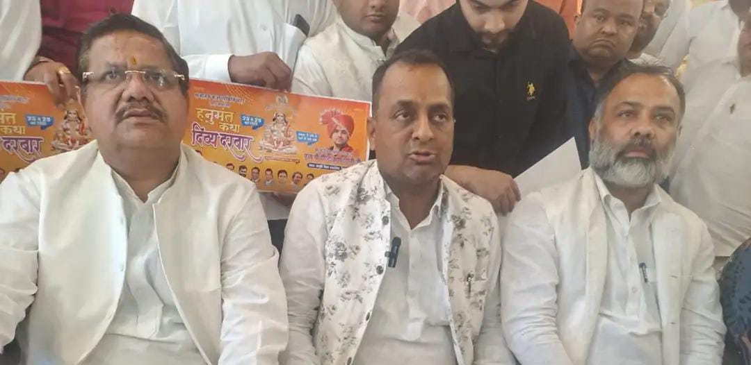 मेरठ। जागृति विहार एक्सटेंशन स्थित मैदान में होने वाली बागेश्वर धाम सरकार पंडित धीरेंद्र कृष्ण शास्त्री की कथा के लिए 20 मार्च को सुबह 10 बजे भूमि पूजनकिया जाएगा :