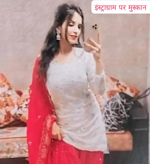 पति की कातिल बॉयफ्रेंड संग 12 दिन घूमती रही इंस्ट्राग्राम पर डाली विडिओ :