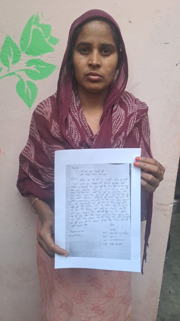 साहब बेटी पैदा होने पर घर में नहीं घुसने दे रहे ससुराल पक्ष के लोग मारपीट कर भेजा मायके :