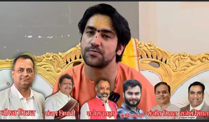 सरधना विधायक अतुल प्रधान ने बताया नीरज मित्तल क़ो भूमाफिया :