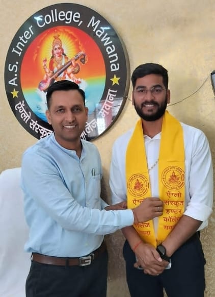मेरठ रोड स्थितए एस इंटर कॉलेज मवाना मे नवनियुक्त यूपी जिला अधिकारी का स्वागत एवं सम्मान :