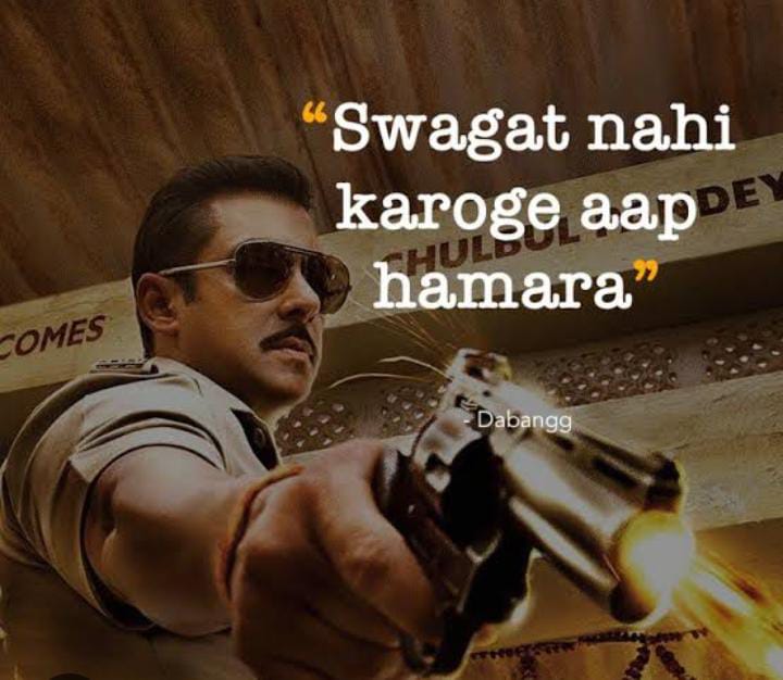 ईद पर सलमान खान की ‘सिकंदर’ का अलग अंदाज: रविवार को होगी भव्य रिलीज :