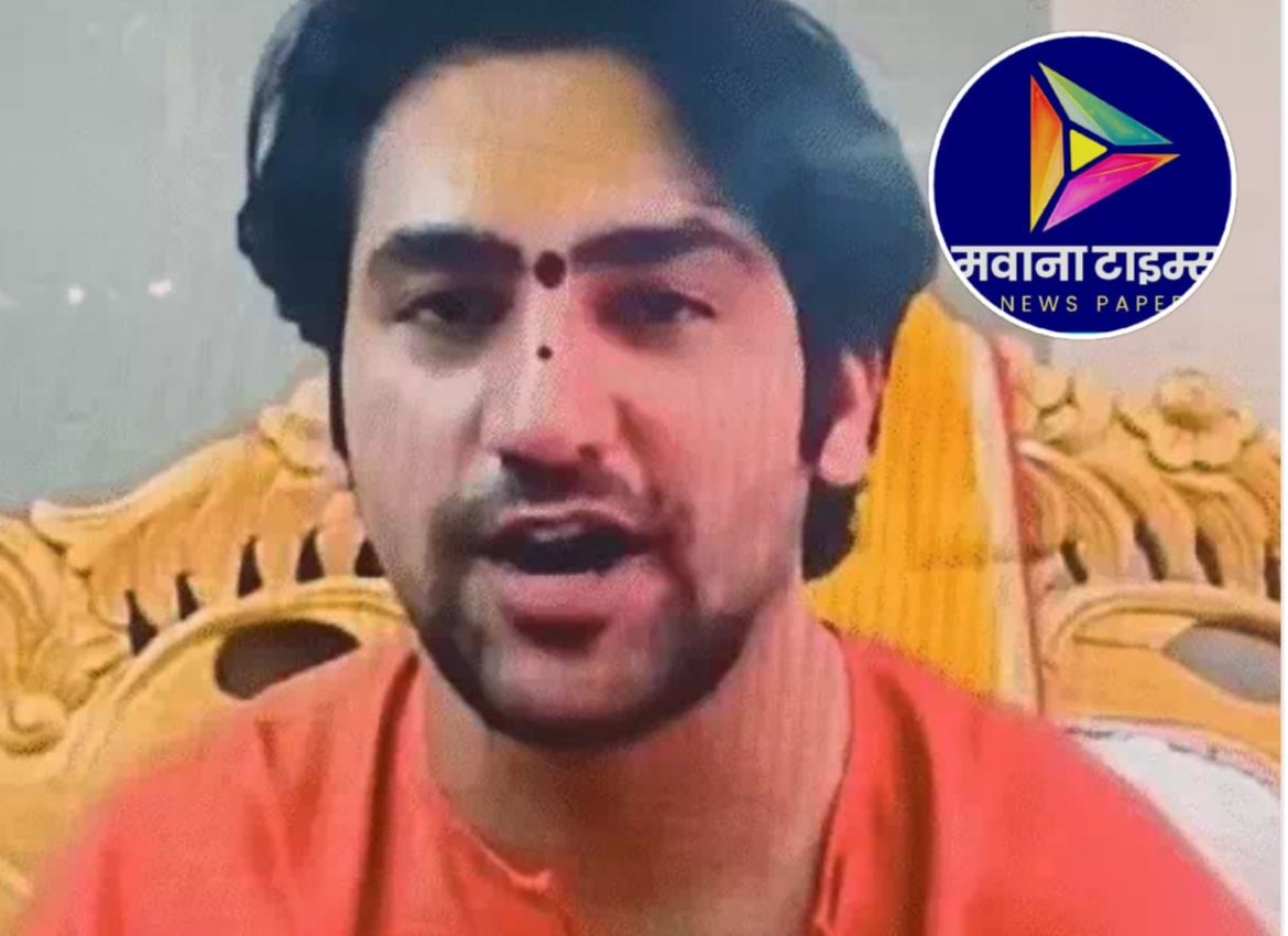 MEERUT: में धीरेंद्र शास्त्री हनुमंत कथा सुनाएंगे 5 राज्यों से 15 लाख लोग पहुंचेंगे, आखिरी दिनों में CM योगी भी आएंगे :