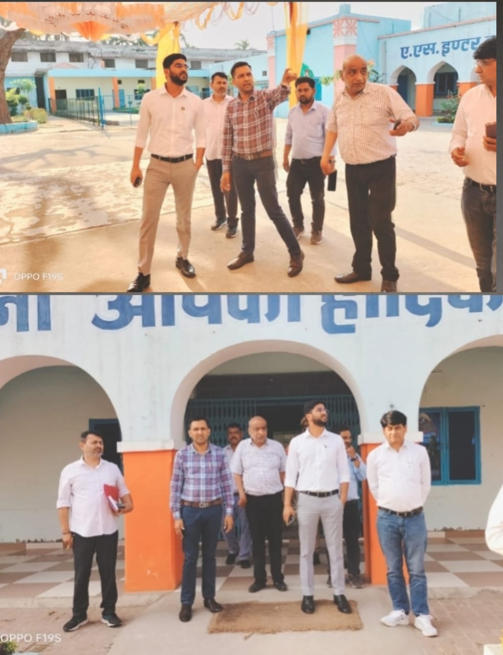 मेरठ रोड स्थित ए एस इंटर कॉलेज में सेवा सुरक्षा एवं सुशासन हस्तिनापुर विधानसभा क्षेत्र के कार्यक्रम का आयोजन :