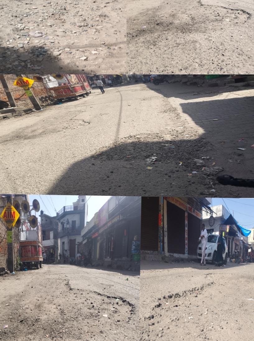 MEERUT:मंशा देवी रोड की सड़क गड्ढों में हुई तब्दील श्रद्धालु टूटी हुई सड़क पर फैली रोड़ी बजरी पर चलकर चढ़ा रहे प्रसाद भाजपा प्रतिनिधि ले रहे चैन की नींद :