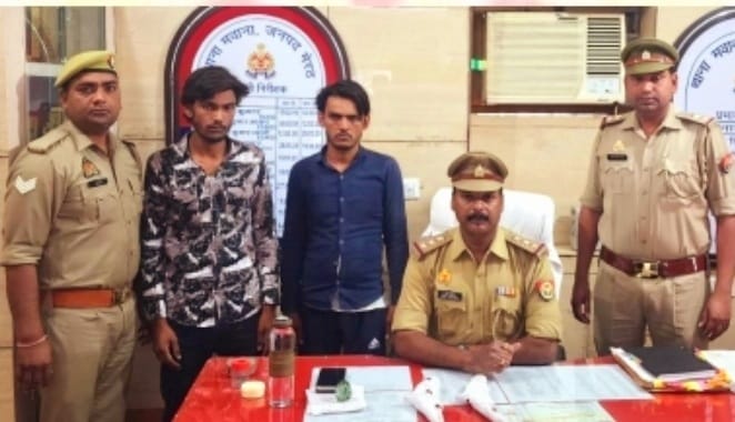 मवाना पुलिस द्वारा जान से मारने की नीयत से फायर करने को लेकर दो अभियुक्त को गिरफ्तार कर जेल भेजा :
