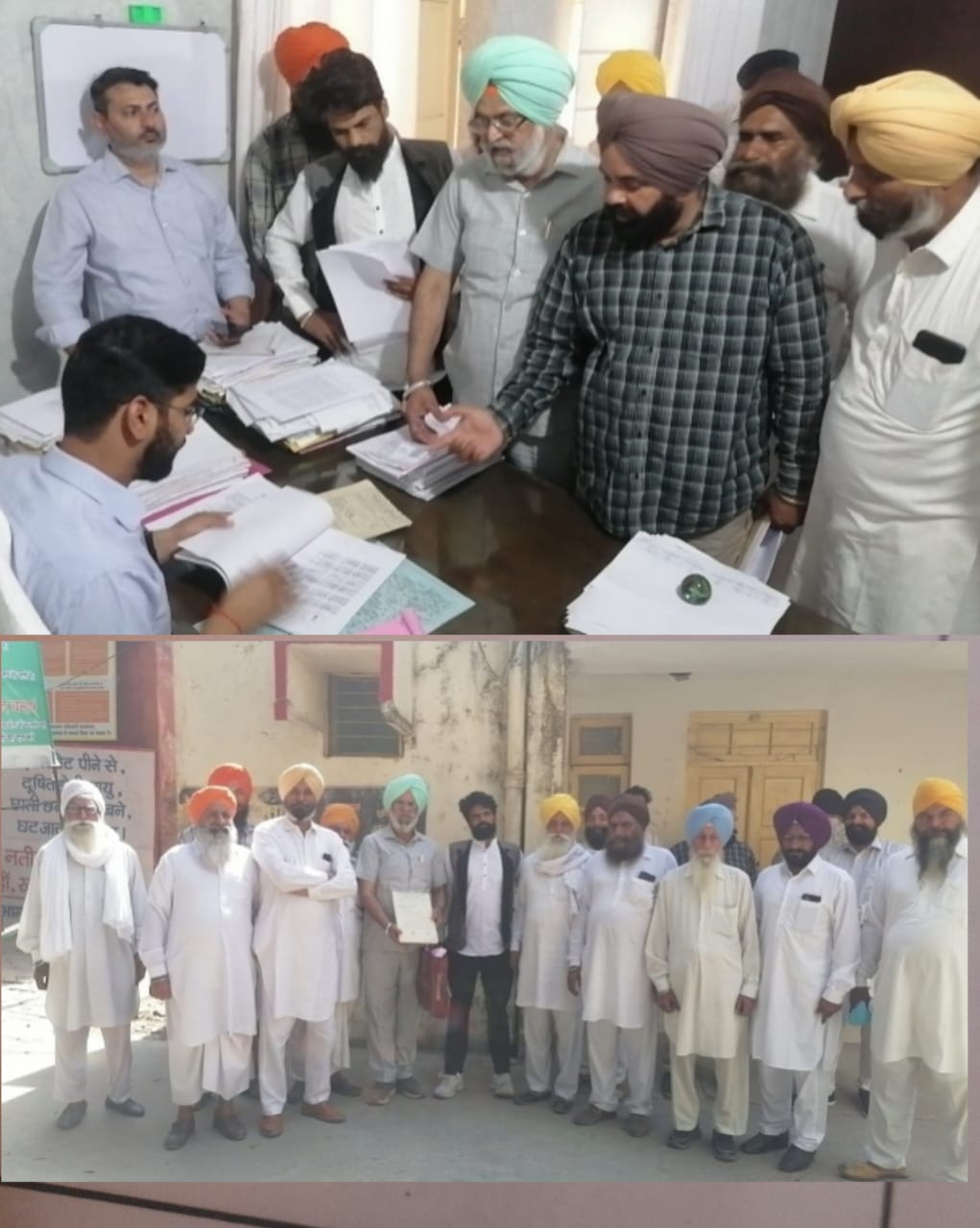गुरुद्वारा शिव सदन आश्रम की बेशकीमती जमीन के मामले में सेवादारों ने एसडीएम से कि शिकायत :