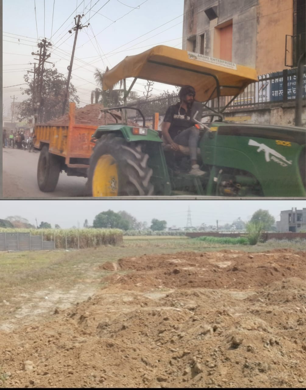 एमडीए के भ्रष्ट अधिकारियों की मिली भगत से धड़ल्ले से हो रहा है अवैध कच्ची कॉलोनी का निर्माण :