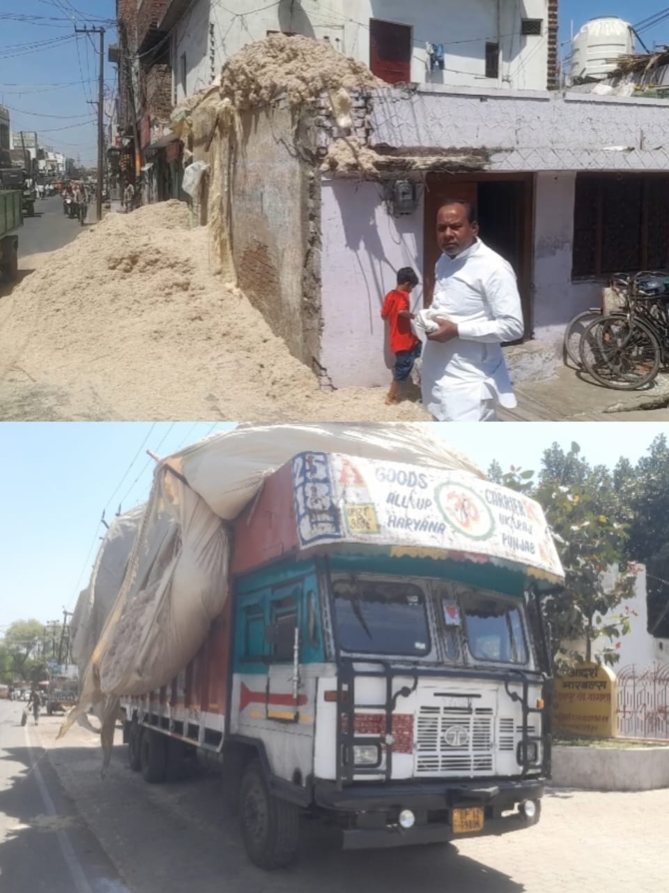 भूसे से भरा ट्रक से मकान हुआ क्षतिग्रस्त पीड़ित ने पुलिस को सौंपी तहरीर :