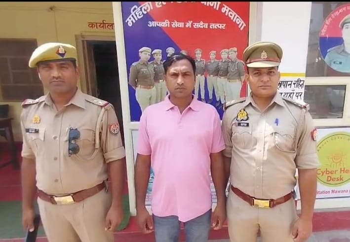 मवाना पुलिस द्वारा घर में अवैध कटान कर रहे युवक को रंगे हाथों पकड़ा  युवक ने चाकू से पुलिस टीम पर किया चाकू से जान लेवा हमला :