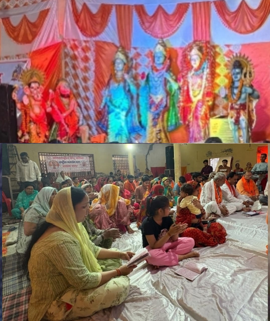 राष्ट्रीय बजरंग दल मवाना के झारखंडी मंदिर में किया सुंदरकांड पाठ: का शुभारंभ :