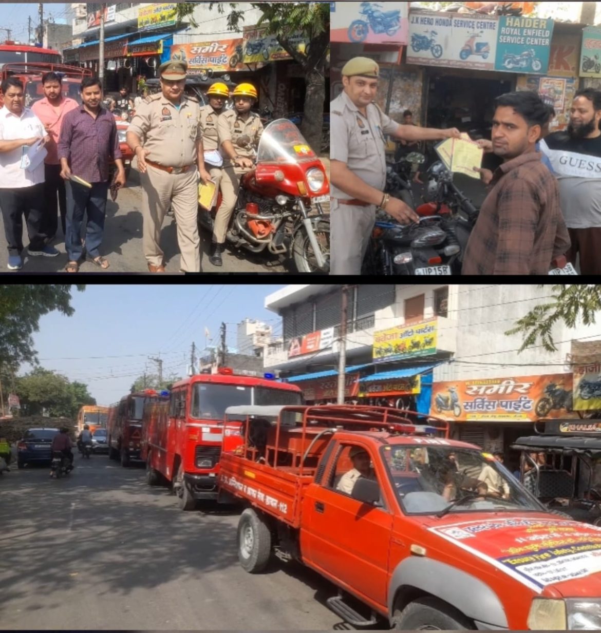मवाना नगर में अग्निशमन सुरक्षा अभियान के तहत जागरूकता रैली निकाली गई :
