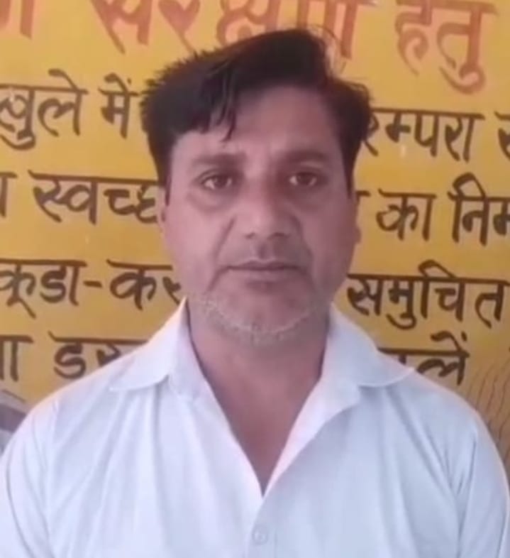 सैफपुर फिरोजपुर के कब्रिस्तान एवं ईदगाह की भूमि को कब्जाने को लेकर ग्रामीणों ने मेरठ जिलाधिकारी को ज्ञापन सोपा :