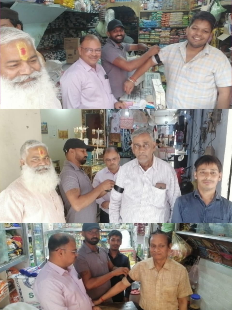 मवाना सप्ताहिक पैठ के खिलाफ आज मवाना के व्यापारियों ने हाथों में काली पट्टी बांधकर किया विरोध :