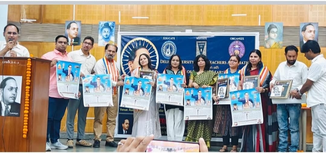 दिल्ली विश्वविद्यालय एससी/एसटी शिक्षक संघ ने डॉ. भीमराव अंबेडकर की 134वीं जयंती हर्षोल्लास के साथ मनाई :