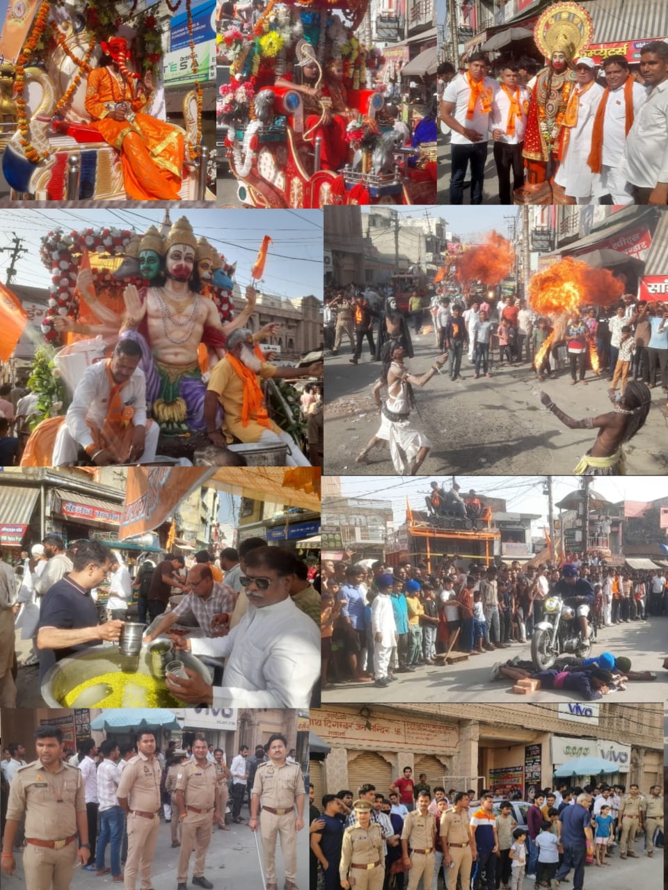 मवाना नगर में राष्ट्रीय वैदिक हिंदू संगठन द्वारा हनुमान जन्म उत्सव की यात्रा निकाली गई :