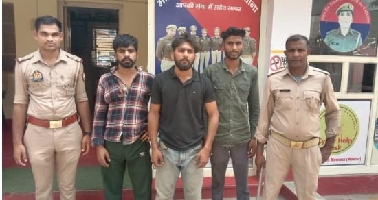 मवाना पुलिस द्वारा तीन चोरों के पास से चोरी की गाय बरामद कर गिरफ्तार करके भेजा जेल :