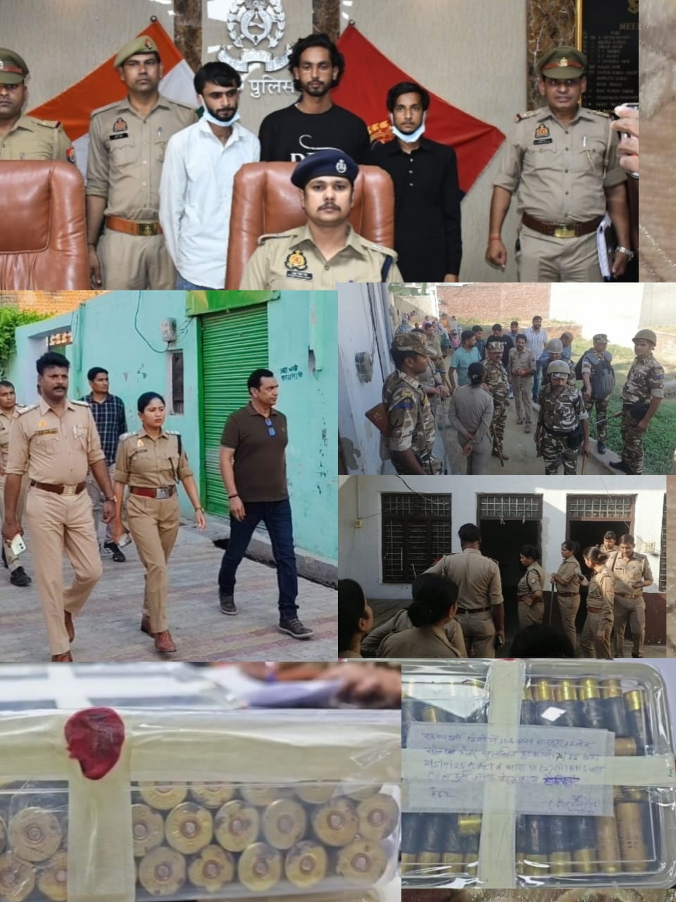 मेरठ पुलिस व एस ओ जी की संयुक्त कार्यवाही में अवैध कारतूस सप्लाई करने वाले तीन अभियुक्त गिरफ्तार भारी मात्रा में अवैध कारतूस बरामद :