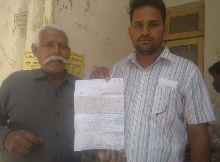 ग्राम नंगली ईसा के तालाब की भूमि पर अवैध कब्जा लेकर एसडीएम को सौंपा ज्ञापन :