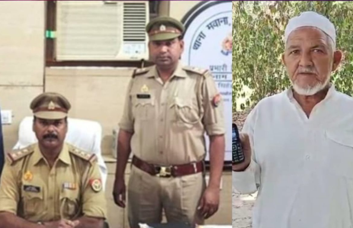 मवाना थाना प्रभारी निरीक्षक एवं हल्का प्रभारी को एसएसपी ने किया निलंबित सुविधा शुल्क मांगने का लगा आरोप :