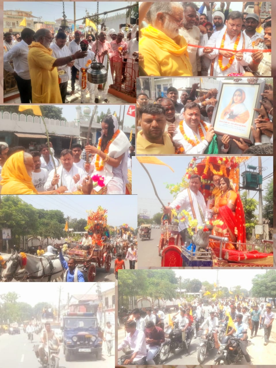 पुण्यश्लोक अहिल्याबाई होलकर त्रिशताब्दी जयंती के अवसर पर चल रहे काफी दिनों से अभियान का किया समापन :