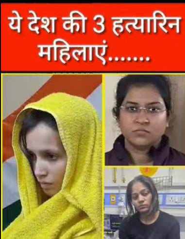 “अब महिलाओं को नहीं, पुरुषों को डर लगने लगा है” – एक और चौंकाने वाली घटना :