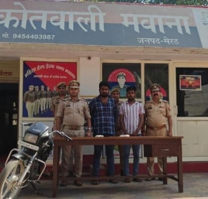 मवाना थाना क्षेत्र के ग्राम मुबारिकपुर में फायरिंग की घटना करने वाले दो वांछित अभियुक्तगण गिरफ्तार :