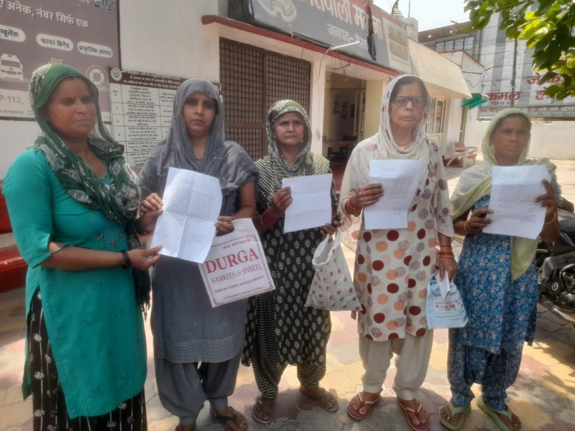 कंम्पनी के नाम पर लाखो क़ी ठगी कई घरों क़ी औरतो से पैसे लेकर फरार थाने में लगाई गुहार :