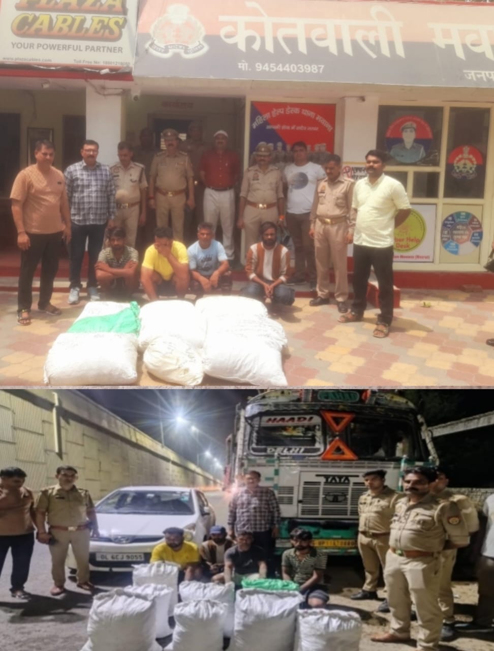 ए०एन०टी०एफ० ऑपरेशनल यूनिट मेरठ व मवाना पुलिस द्वारा अन्तर्राज्यीय मादक पदार्थों की तस्करी करने वाले 04 सक्रिय तस्कर गिरफ्तार :