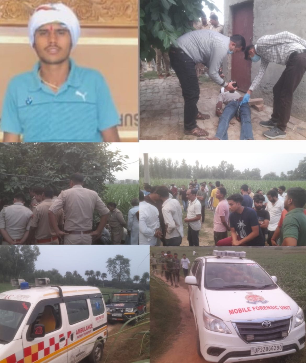 मवाना तहसील के पीछे खेतों में बनी ट्यूबवेल पर 11वीं के छात्र की गोली मारकर की हत्या :