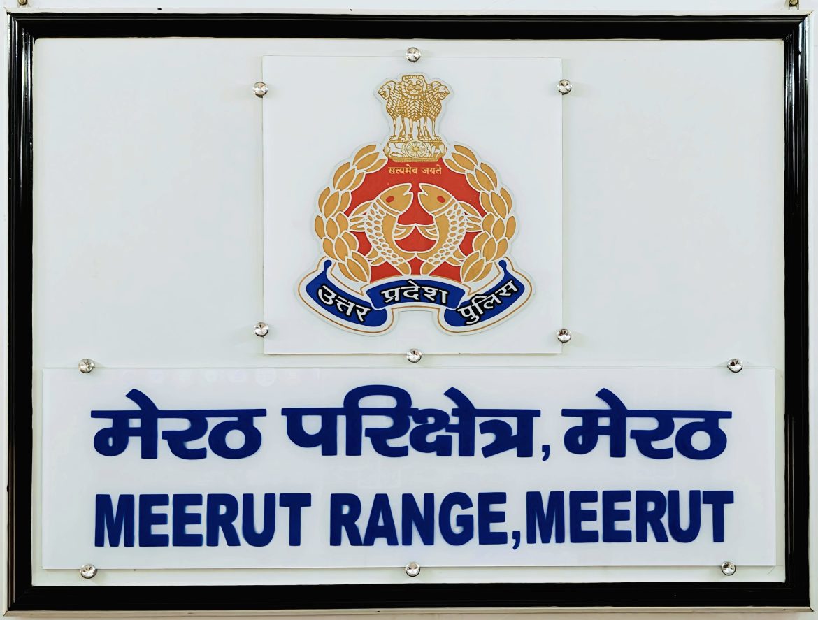 पुलिस उपमहानिरीक्षक मेरठ परिक्षेत्र श्री कलानिधि नैथानी कांवड़ मार्गो का निरीक्षण/ भ्रमणकर दिये गये दिशा निर्देश :