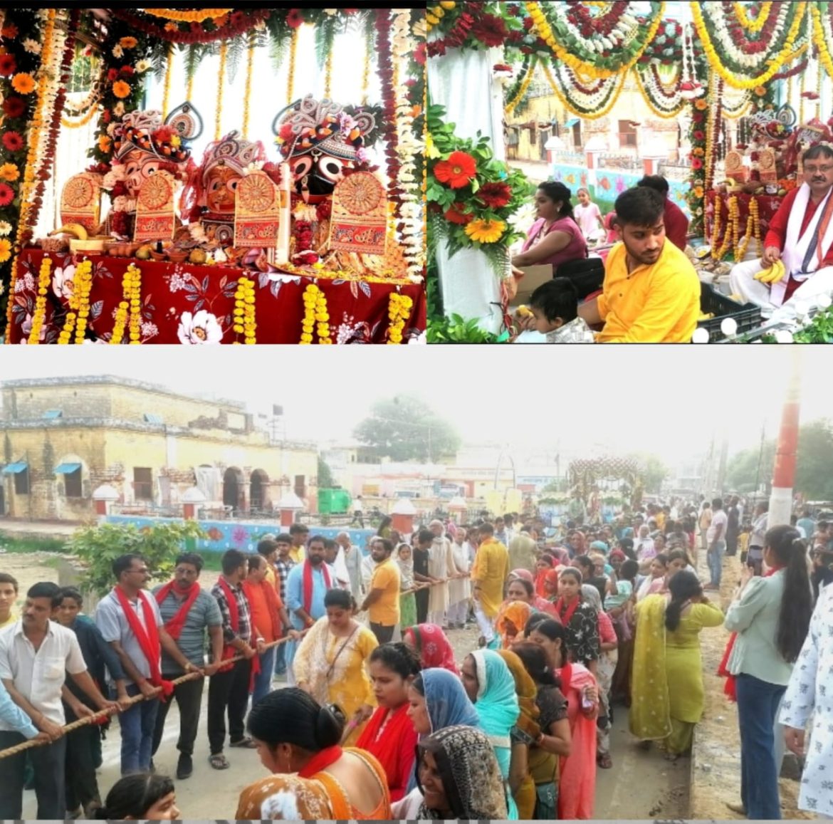 मवाना नगर में भगवान जगन्नाथ जी की ऐतिहासिक रययात्रा धूमधाम से निकल गई :