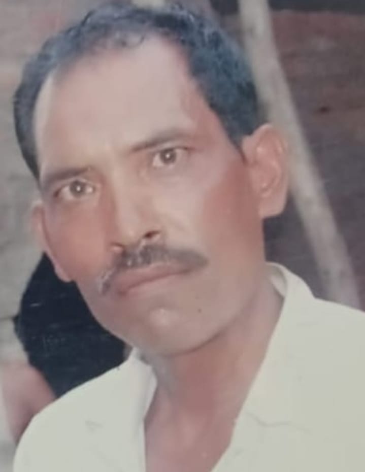57 वर्षीय गोवंश चरैया ने जहरीला पदार्थ सेवन से हुई दर्दनाक मौत :