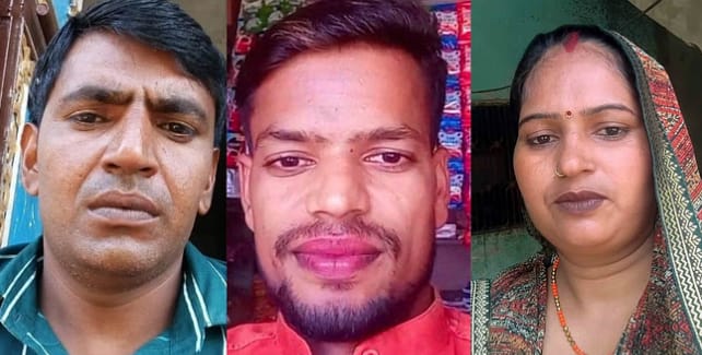 पत्नी ने प्रेमी के साथ मिलकर की पति की हत्या :