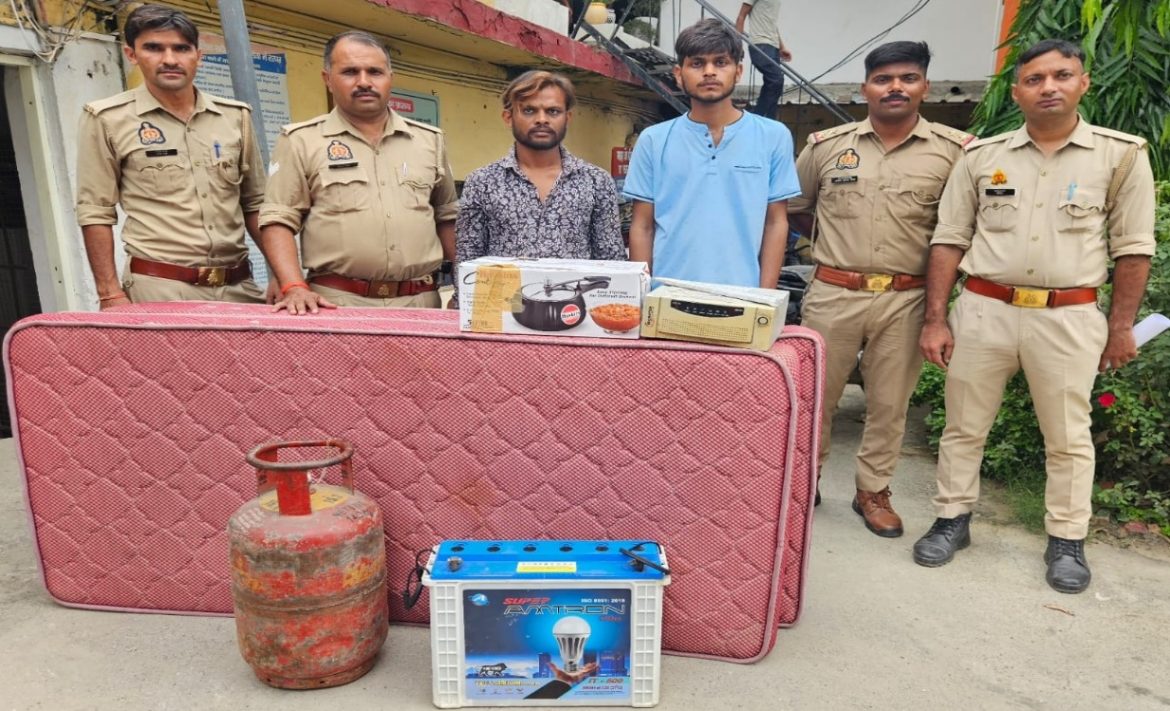 थाना टीपीनगर पुलिस के द्वारा नकबजनी कर घर से सामान चोरी करने वाले 02 अभियुक्त गिरफ्तार, कब्जे से चोरी का माल बरामद :