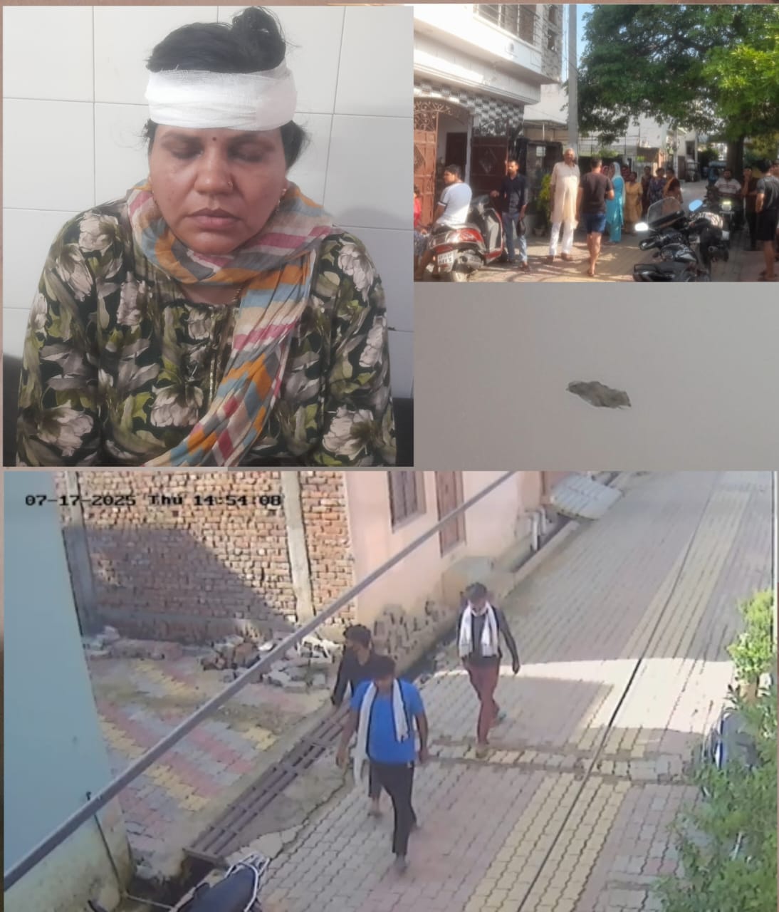 नकाबपोश बदमाशों ने परिवार पर बोला धावा लूट का किया प्रयास विरोध करने पर महिला के सिर में बट मारकर किया ज़ख्मी :