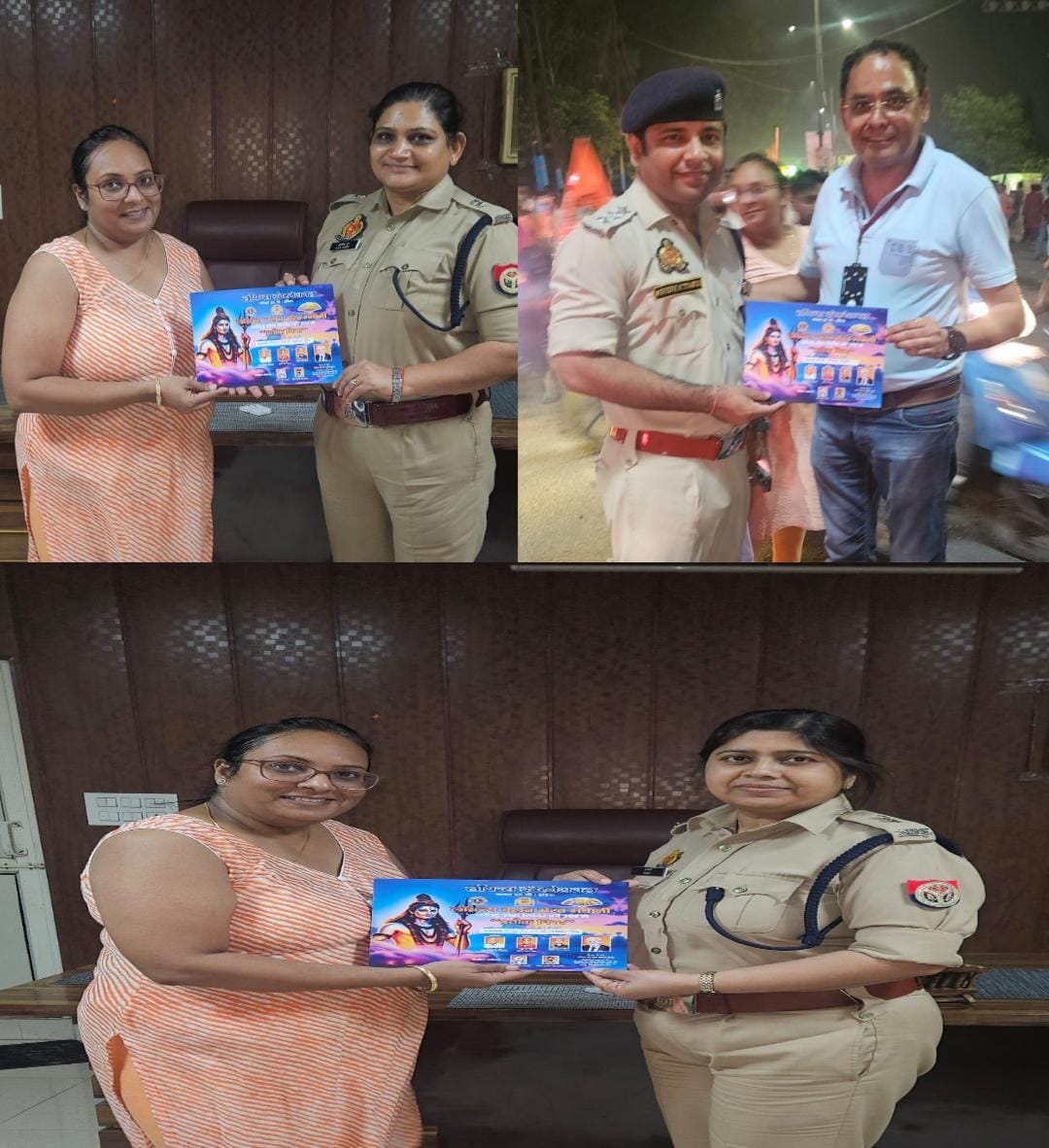 कावड़ यात्रा में कांवड़ियों की सराहनीय सेवा के लिए लायंस क्लब मेरठ भवानी ने प्रशासनिक अधिकारियों को सम्मानित किया :