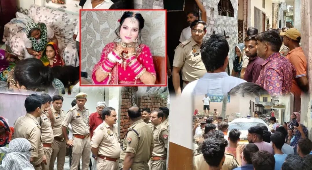 मेरठ में पति रविशंकर ने गर्भवती पत्नी सपना की चाकुओं से गोदकर हत्या की, सात महीने पहले ही हुई थी शादी, खुद ही पुलिस को फोन कर दी सूचना :