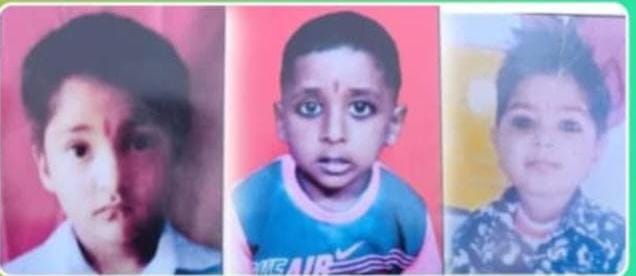 मेरठ में दिन निकलते ही गायब बच्चों के मिले शव, घर में मचा कोहराम :